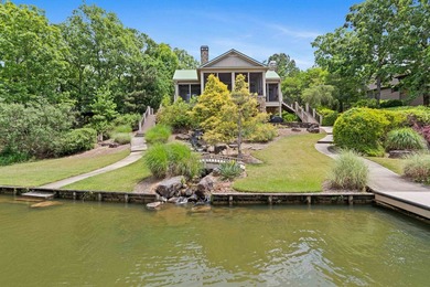 1041 Fox Chase Run, Greensboro, GA offers the perfect Lake - photo 5