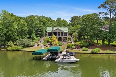 1041 Fox Chase Run, Greensboro, GA offers the perfect Lake - photo 7