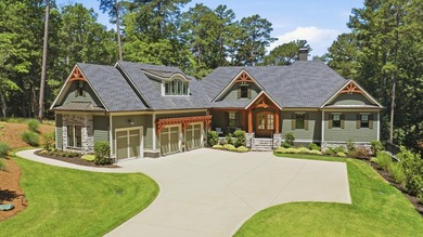 Positioned at the heart of Reynolds Lake Oconee on a prominent 1 - photo 2