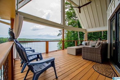 Best view on LAKE WEDOWEE! Super charming lake cottage with - photo 47