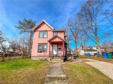 Great investment opportunity in the desirable 19th Ward! This 2 - photo 1