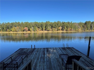 Lake Tuscaloosa Lot For Sale in Northport Alabama