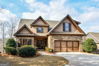 Lake Lanier Home For Sale in Gainesville Georgia