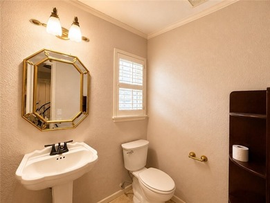 Welcome to this nicely maintained townhome in Carriage Park! As - photo 18