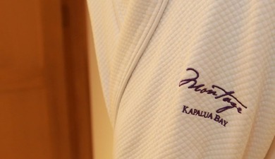 Located in a private and serene portion of The Resort at Kapalua - photo 47