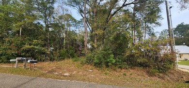 This lot is located only 800 ft to the Dogwood Lakes Golf Course - photo 7