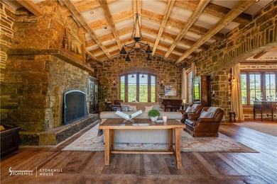 Welcome to Stonehill - a 270-acre private retreat just northeast - photo 32