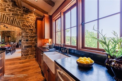 Welcome to Stonehill - a 270-acre private retreat just northeast - photo 37