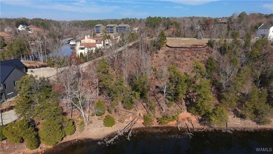 MAISON DU LAC LAKE LOT!!! This is your chance to own a piece of - photo 2