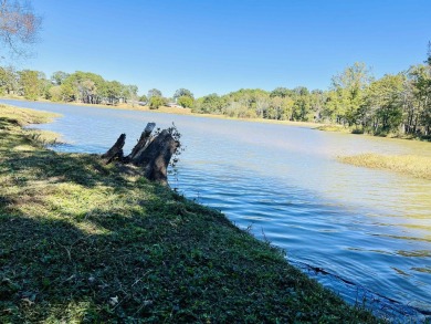 Weiss Lake Lot For Sale in Centre Alabama