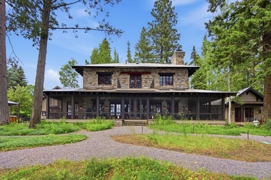 Beyond the gate, a winding approach through nearly 6.95 acres of - photo 3