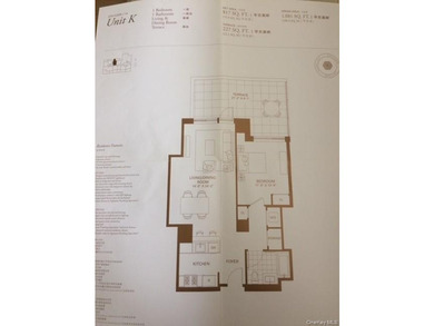 Tax-The 421 A Tax Abatement Till 2033. Close To All. A Block - photo 15