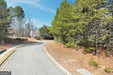 Lake Lanier Lot For Sale in Gainesville Georgia
