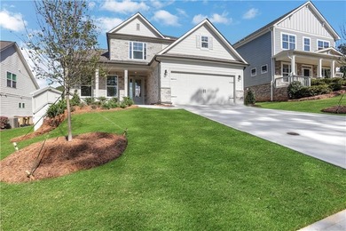 Looper Lake Home Sale Pending in Flowery Branch Georgia
