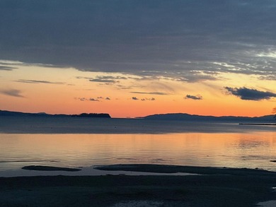 Lake Home For Sale in Burlington, Vermont