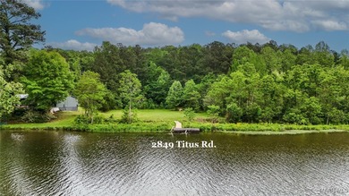 Jordan Lake Lot For Sale in Titus Alabama