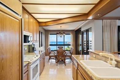 Captivating northwest facing views of Kaanapali's sandy - photo 12