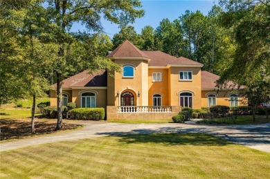 Lake Home For Sale in Tallassee, Alabama