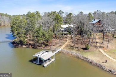 Lake Home For Sale in White, Georgia