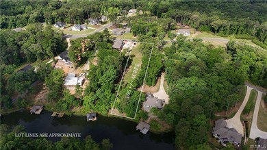 Ready to build on Lake Tuscaloosa? Don't miss this rare - photo 6