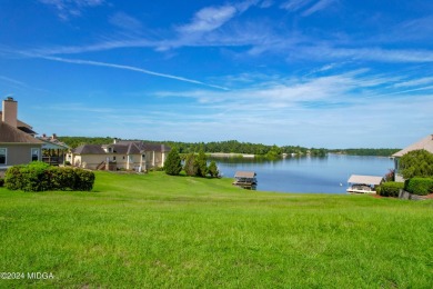 Lake Lot For Sale in Macon, Georgia