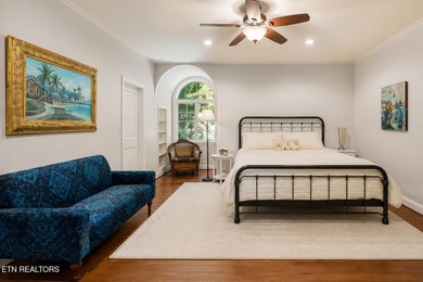 Tucked beneath a private wooded canopy in Oak Ridge's Riverbend - photo 20