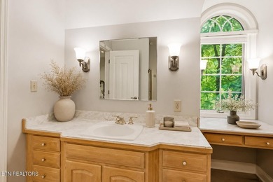 Tucked beneath a private wooded canopy in Oak Ridge's Riverbend - photo 21