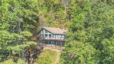 (private lake, pond, coastal) Home For Sale in Talking Rock Georgia