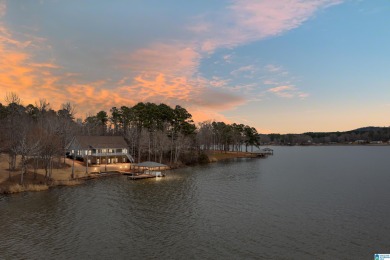 Lay Lake Home For Sale in Sylacauga Alabama