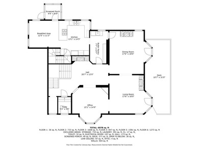Prime Southeast Evanston:  A Masterpiece of History and Refined - photo 28