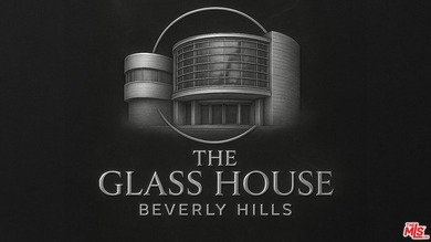 A sculptural glass and steel residence by architect Edward R - photo 37