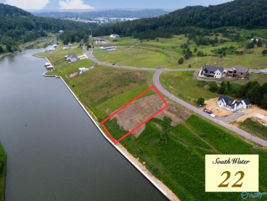 Lake Lot For Sale in Guntersville, Alabama