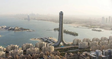 Como Residences | Located in Dubai| The Shell-Inspired Sky - photo 5