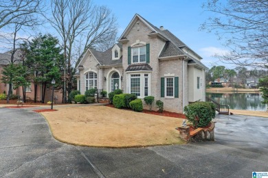 Guyton Lake  Home For Sale in Hoover Alabama