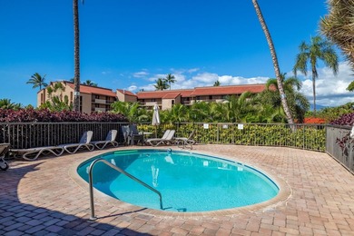 Inviting one-bedroom, one-bath condo in the highly regarded Maui - photo 24