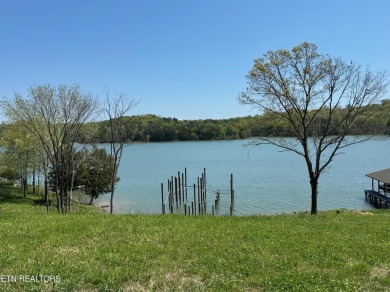 (private lake, pond, creek) Lot For Sale in Vonore Tennessee