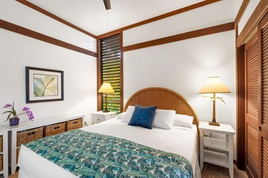 This is a leasehold property. PREMIER LOCATION, OCEAN & GARDEN - photo 12