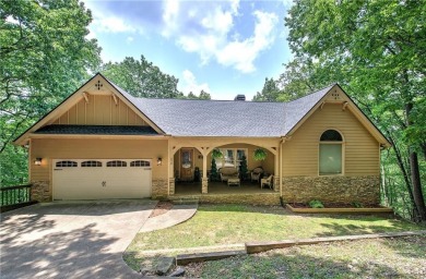 Lake Home For Sale in Jasper, Georgia