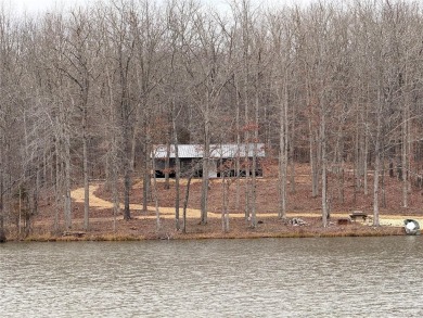 Lake Acreage Sale Pending in Glen Allen, Missouri