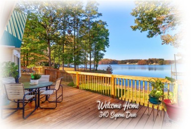 High Rock Lake Home For Sale in Salisbury North Carolina