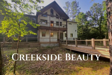 Broken Bow Lake Home For Sale in Broken Bow Oklahoma