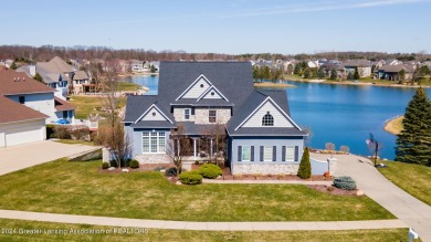 (private lake, pond, creek) Home Sale Pending in Dewitt Michigan