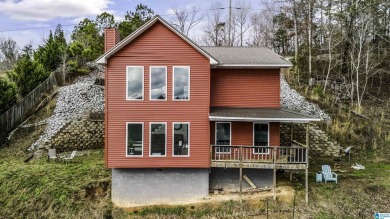 Home For Sale in Crane Hill Alabama