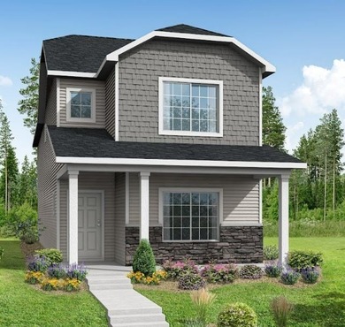 Lake Itasca Home For Sale in Ramsey Minnesota