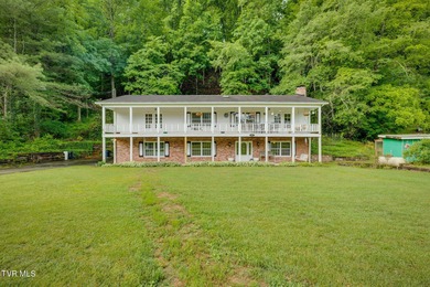 (private lake, pond, creek) Home For Sale in Bristol Tennessee