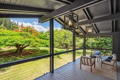 It's time for you to own your escape. Maui's North Shore is - photo 24
