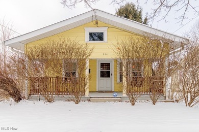 (private lake, pond, creek) Home For Sale in Akron Ohio