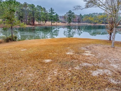 Lake Lot For Sale in Wetumpka, Alabama