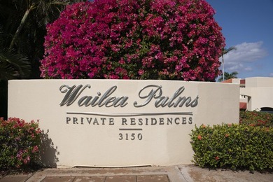 Wailea Palms #3202 boasts a private location in the complex - photo 36