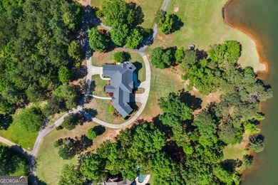 Bear Creek Reservoir Home For Sale in Bogart Georgia